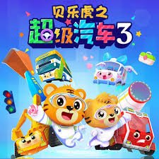 ko雷霆一击国语版