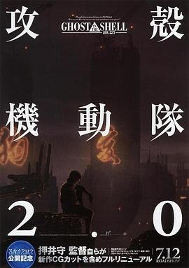 西厢记内容简介50字左右怎么写