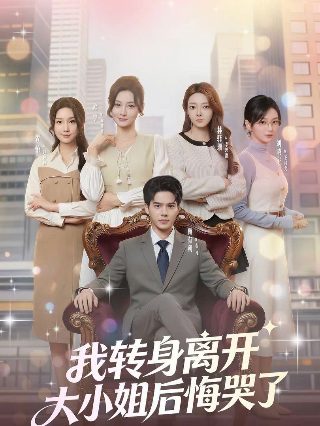 哪种巧克力好吃巧克力排行榜