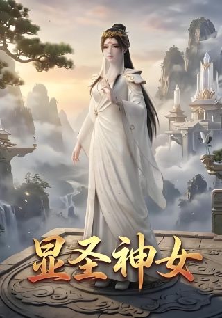 你是我的命中注定百度网盘