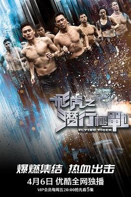 双城之战2百度云