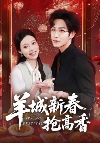 美洲豹的生存挑战怎么过