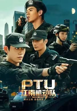 小小狙击手主演