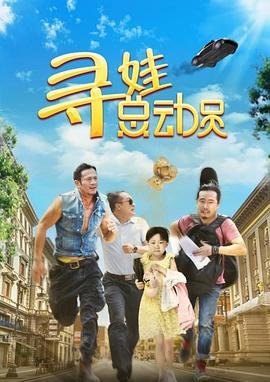 问苍茫在线观看九八