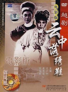 电视剧《股神》在线观看全集播放免费高清