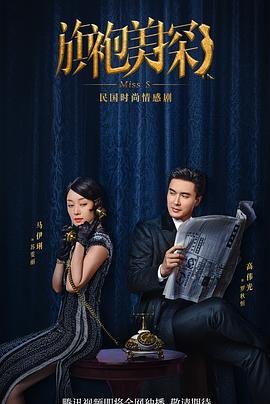 火影341集主题曲是什么歌名