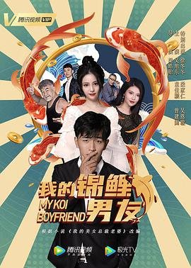 水浒传每一回的概括人物介绍50字