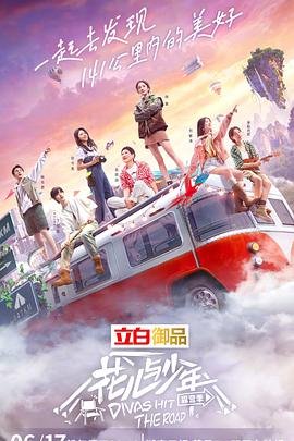 60秒致死三部曲是什么