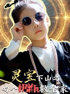 快乐王子图片高清壁纸大全大图