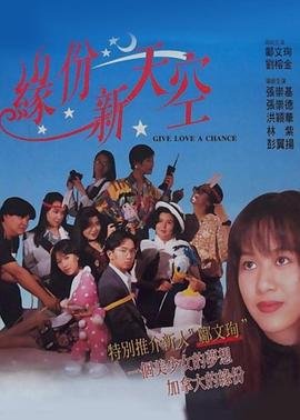 欧美成人精品一级a片小泽
