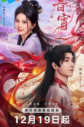 狮子王辛巴2019下载
