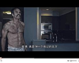 千年情劫短剧在线观看全集