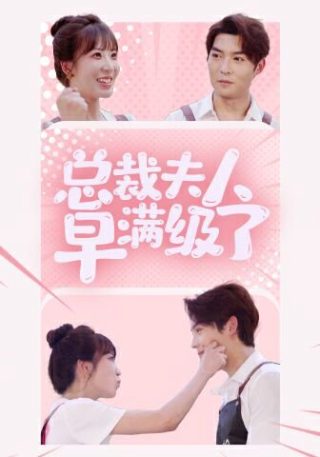 肩外的恋人吻戏