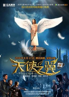 刑警队长20集电视剧免费播放在线观看
