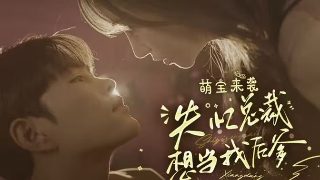 新白娘子免费观看完整版高清