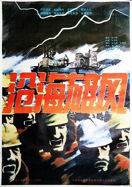 如懿传15集在线播放电视剧
