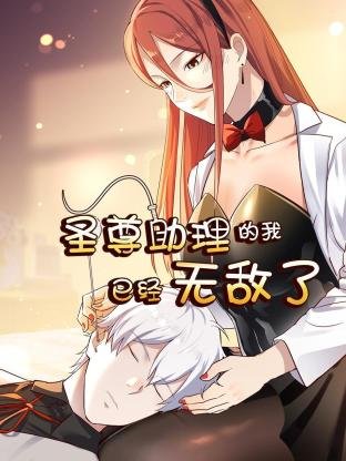 《中国医生》电影枪版在线观看