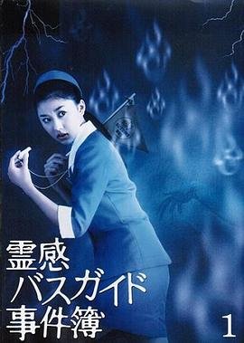 《天狗》贾平凹