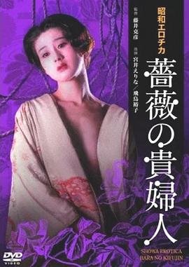 《夕阳天使》免费观看全集视频播放高清下载百度云