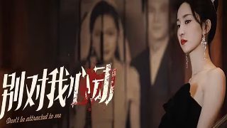 2018央视春晚免费观看完整版