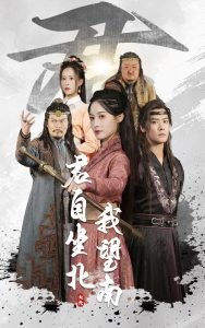 似锦百度网盘下载资源怎么下载