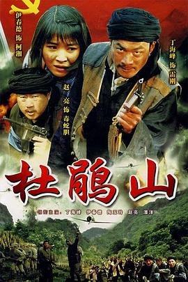 欢乐颂第18集免费观看