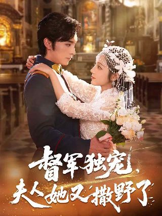 《新奥特曼》电影免费播放在线观看国语高清版