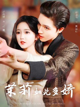 《朗读者》在线观看高清版视频播放下载