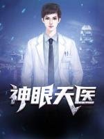 养父的花样年华电视剧下载百度网盘