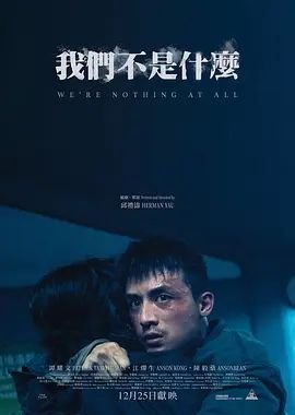 《卖花姑娘》完整版歌词简谱视频教唱