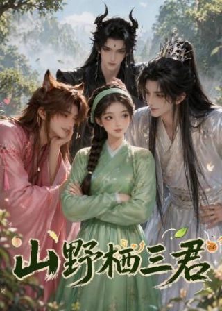 琅琊榜第42集央视