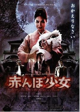 《牧神记》在线观看66集免费版视频播放