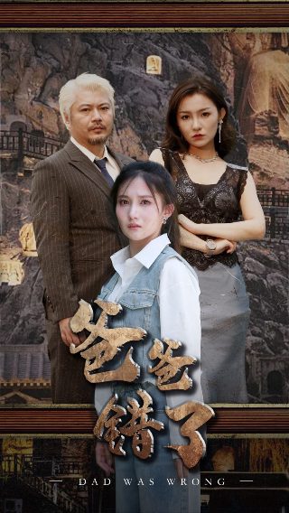 王牌第9季几月几号开播