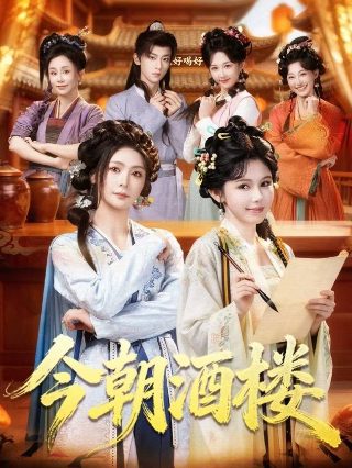 圣诞节用英语怎么说圣诞树