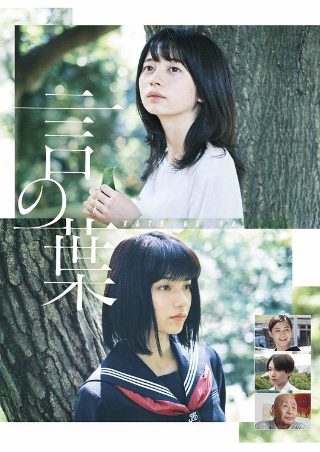 婚后成瘾bgm有哪些歌