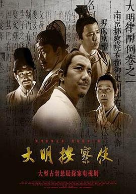 剪爱2026菲律宾电影