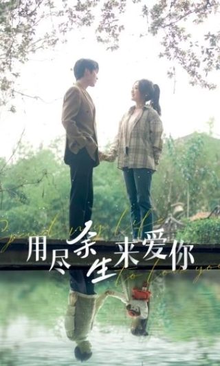 二战电影《七号渡船》在线播放视频