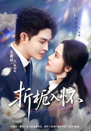我的邻居是exo 大结局免费观看