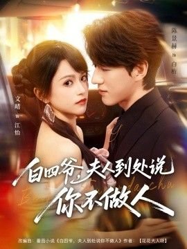 假面骑士龙骑普通话版正版