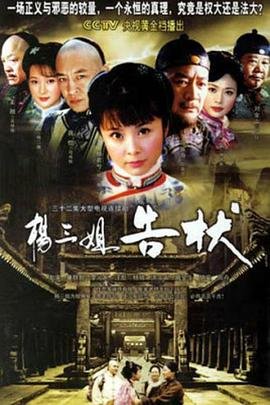 歌曲《独角戏》原唱歌词是什么歌曲啊视频