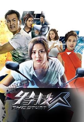 电影《罗马假日》剧情分析