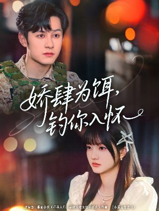龙马精神粤语2023完整版在线观看