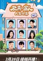 和光同尘歌词表达什么
