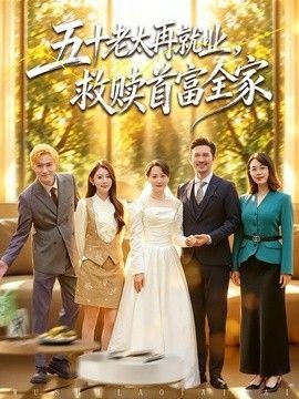春天来了儿歌童谣朗读