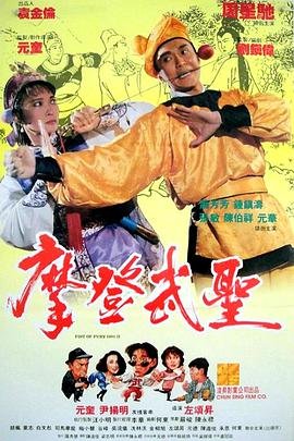 可爱的你百度云资源下载