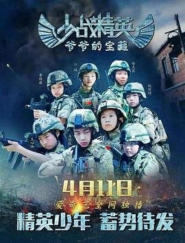 康熙王朝主题曲歌词大全