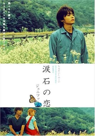 《惊天营救3》在线观看高清版免费播放全集下载