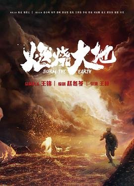 父爱隐秘而伟大全集免费观看下载视频