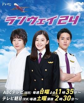 咱爸咱妈歌曲视频完整版播放