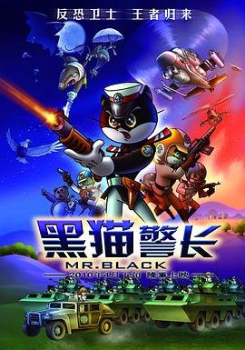 我送前夫一场葬礼作文
